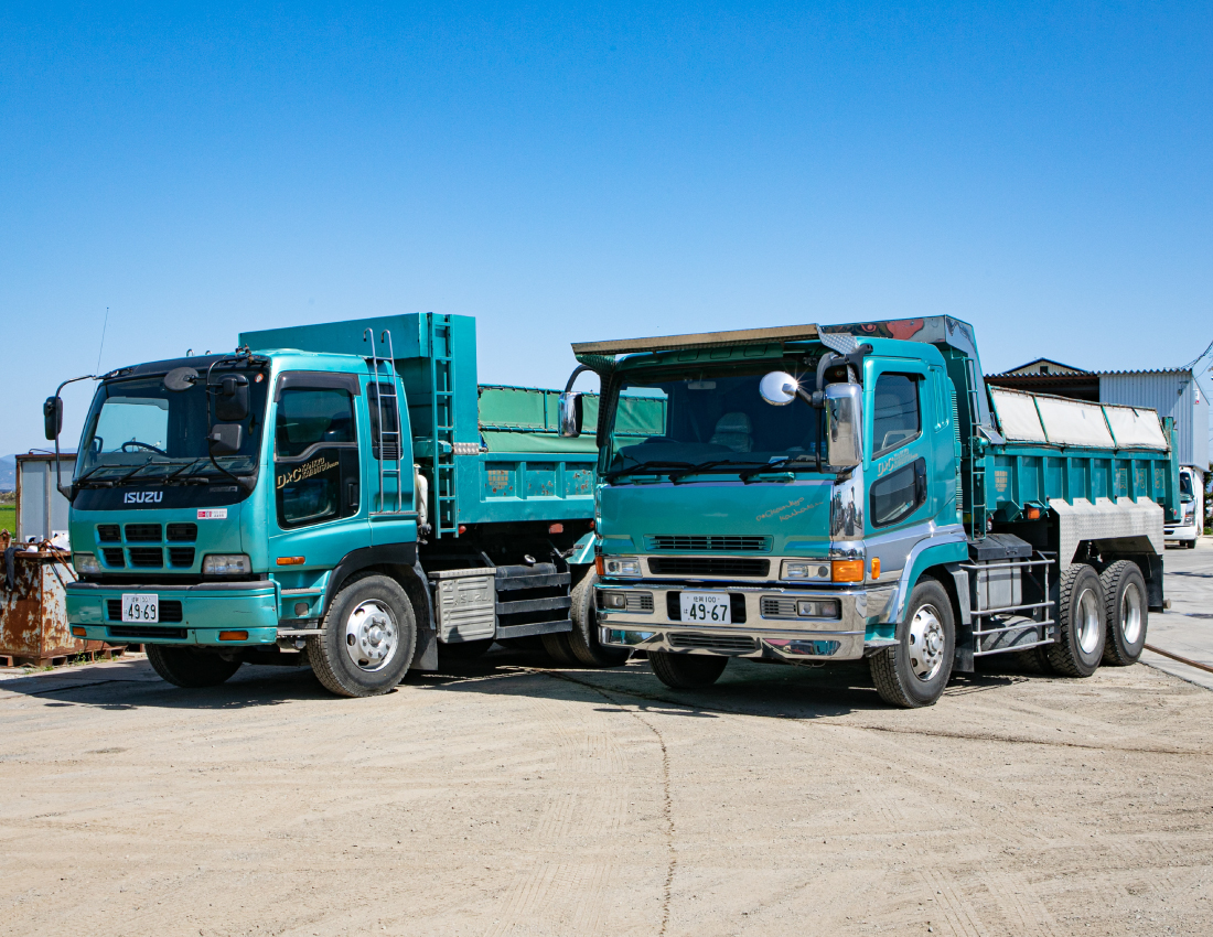 特別管理産業廃棄物収集運搬許可番号